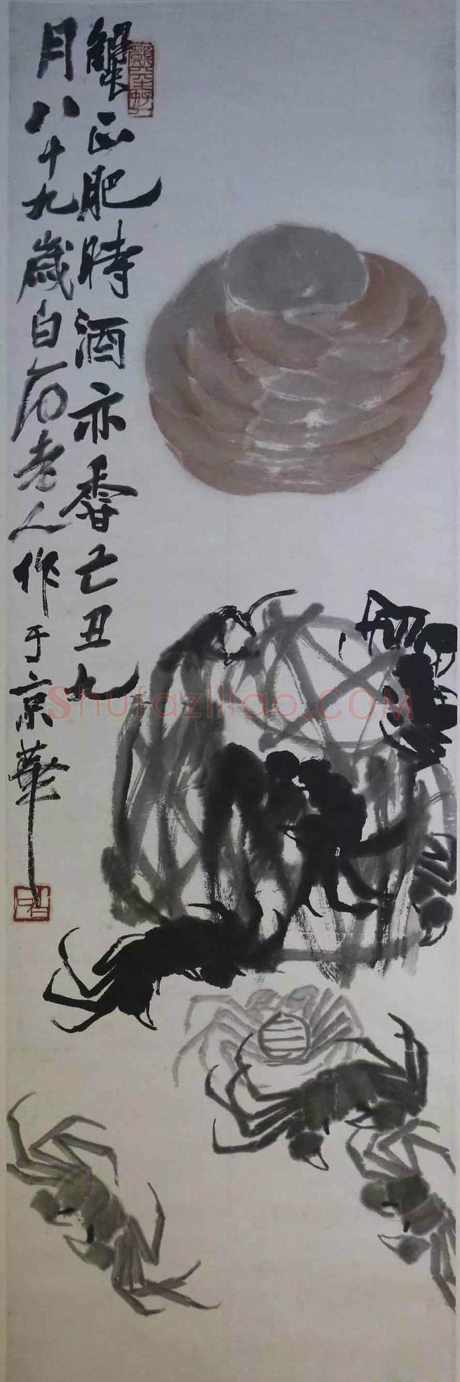 齐白石不同时期的作品欣赏 | 书画文摘