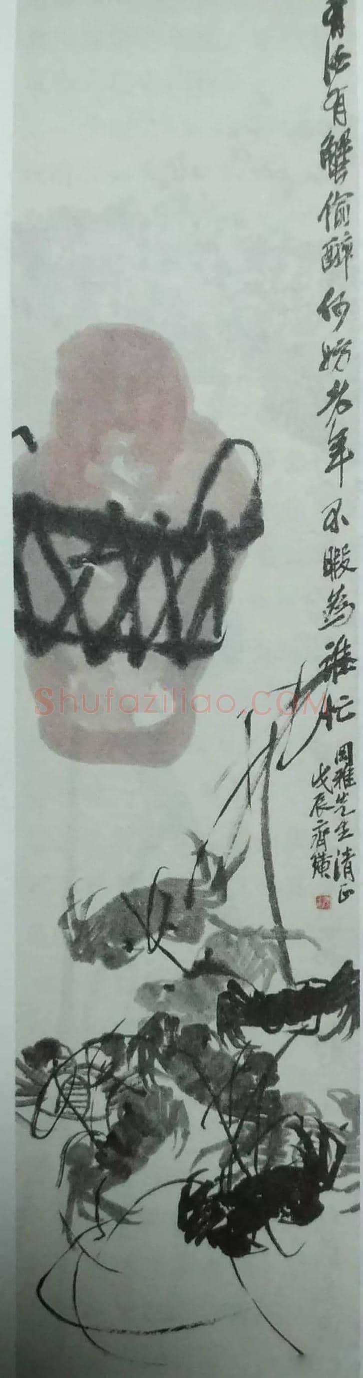 一文读懂齐白石的画,好在哪里? | 书画学堂