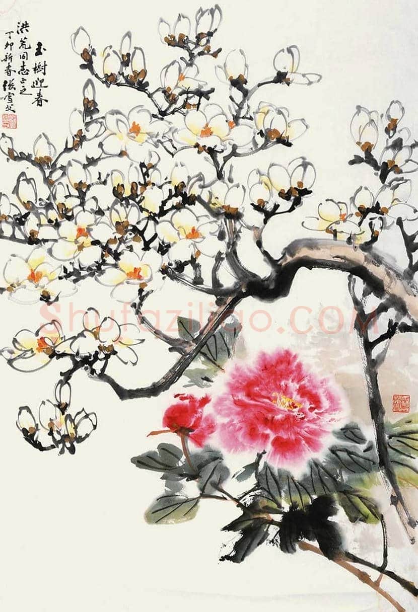 张雪父国画作品欣赏 | 书画资料