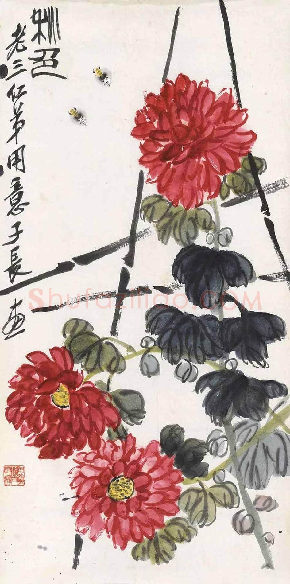 齐良迟作品欣赏 | 书画常识