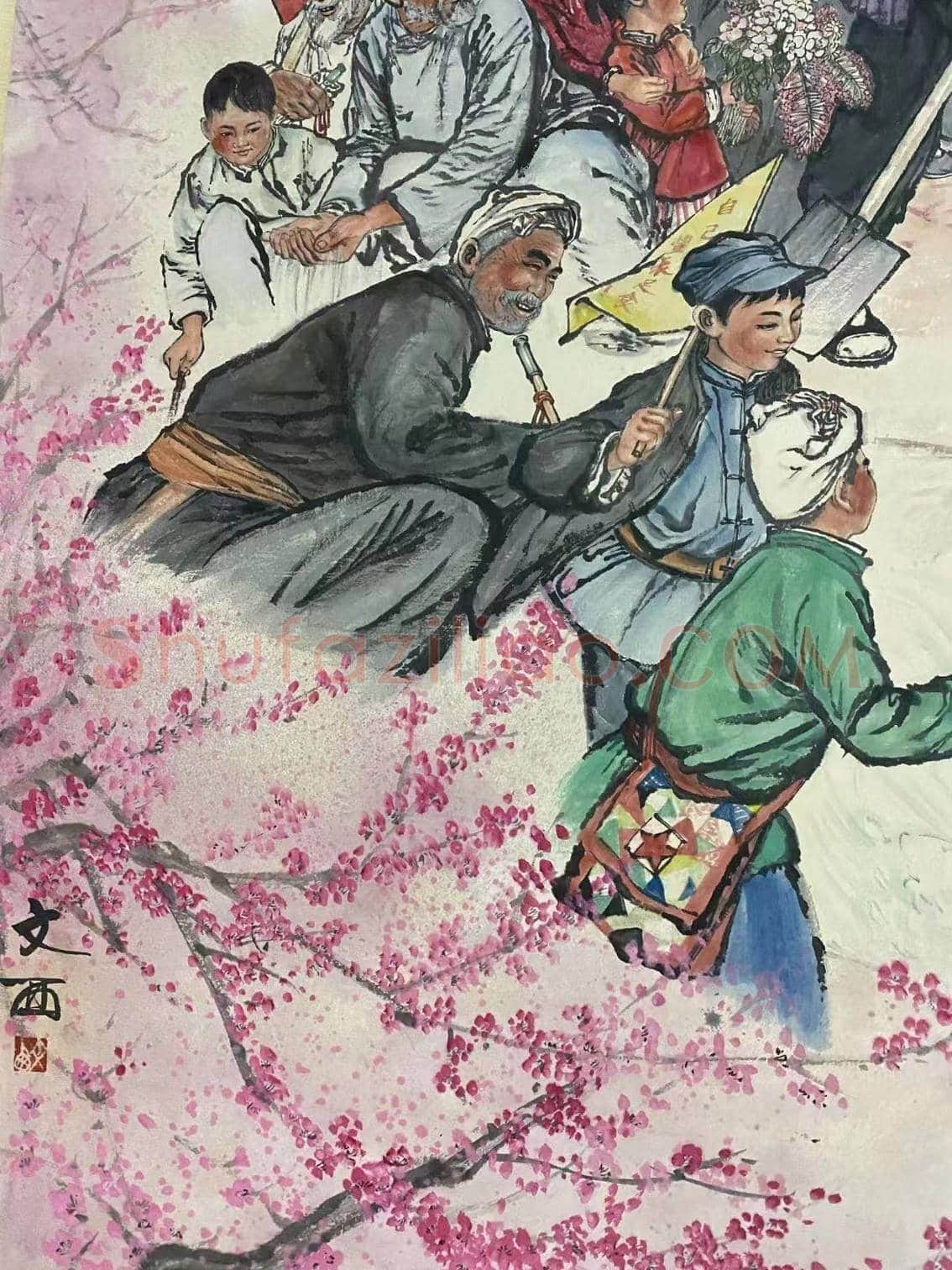 刘文西《幸福渠》，经典再现！ | 国画欣赏