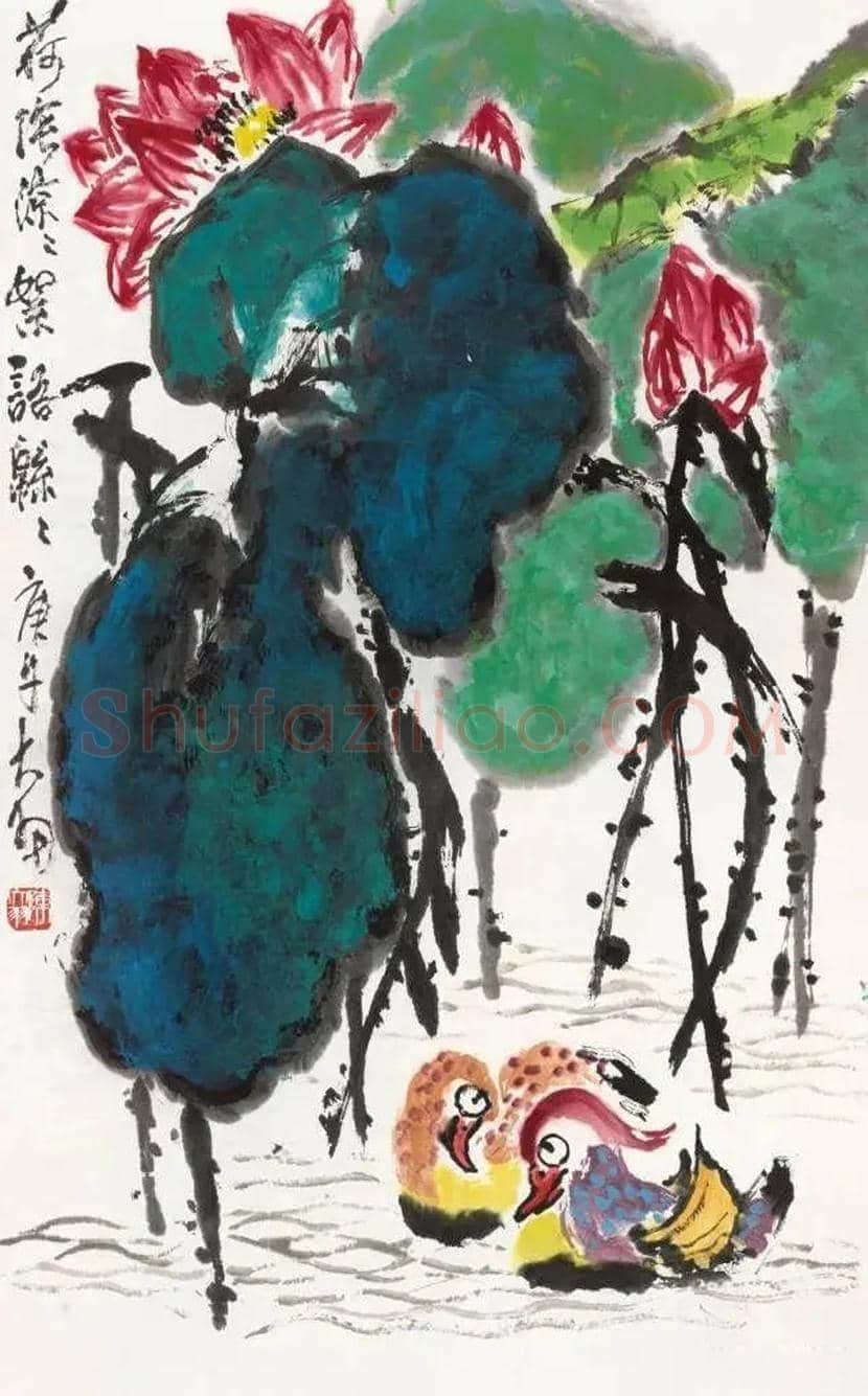 陈大羽荷花作品欣赏 | 书画知识