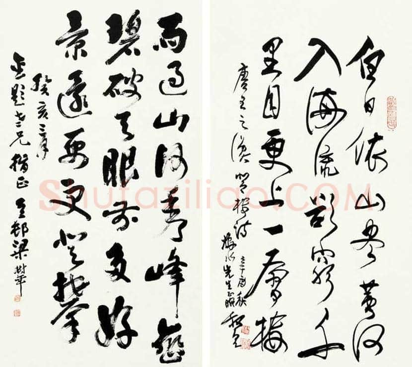 陈叔亮书法作品欣赏 | 书画科普