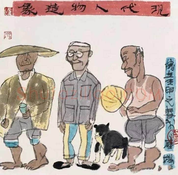 卢沉水墨人物画作品欣赏 | 书画资料