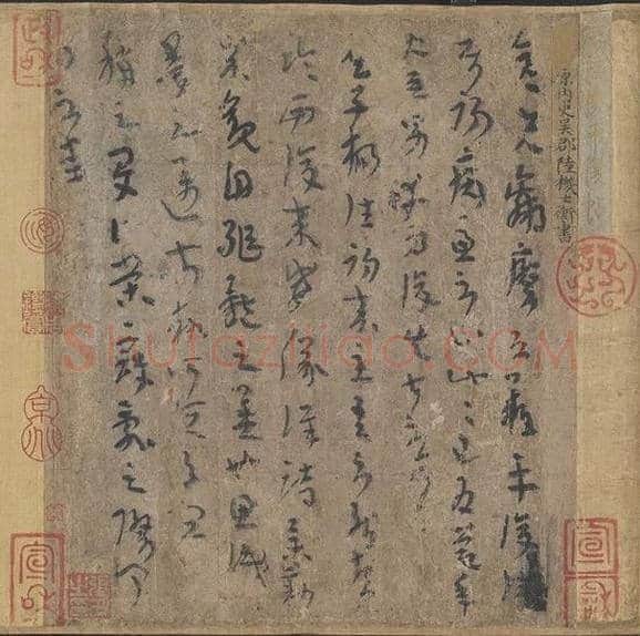 张伯驹所捐《平复帖》等国宝将在今春展出 | 书画学堂