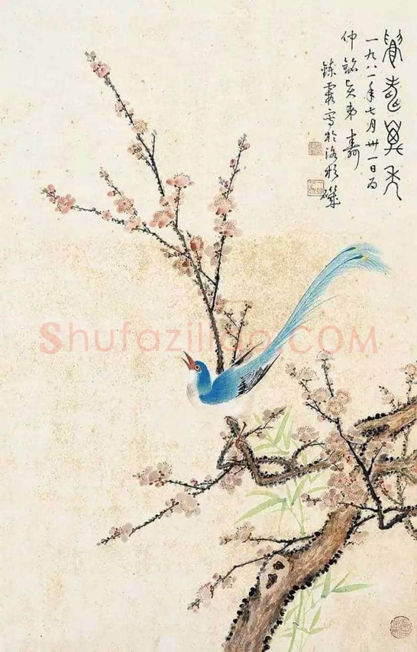 民国女画家周炼霞作品欣赏 | 书画讲解