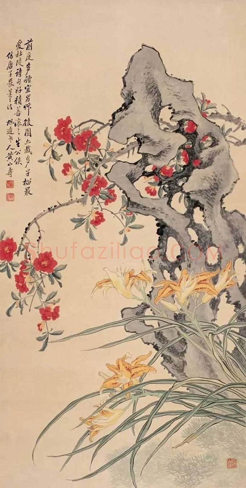 黄山寿花鸟画作欣赏 | 书画百科