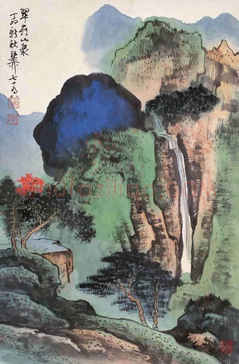 谢稚柳山水画欣赏 | 书画讲解
