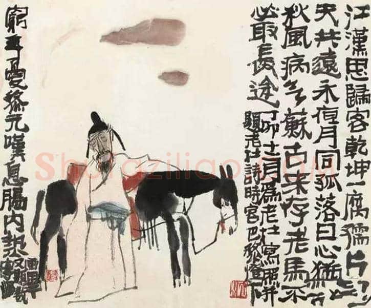 卢沉水墨人物画作品欣赏 | 书画资料