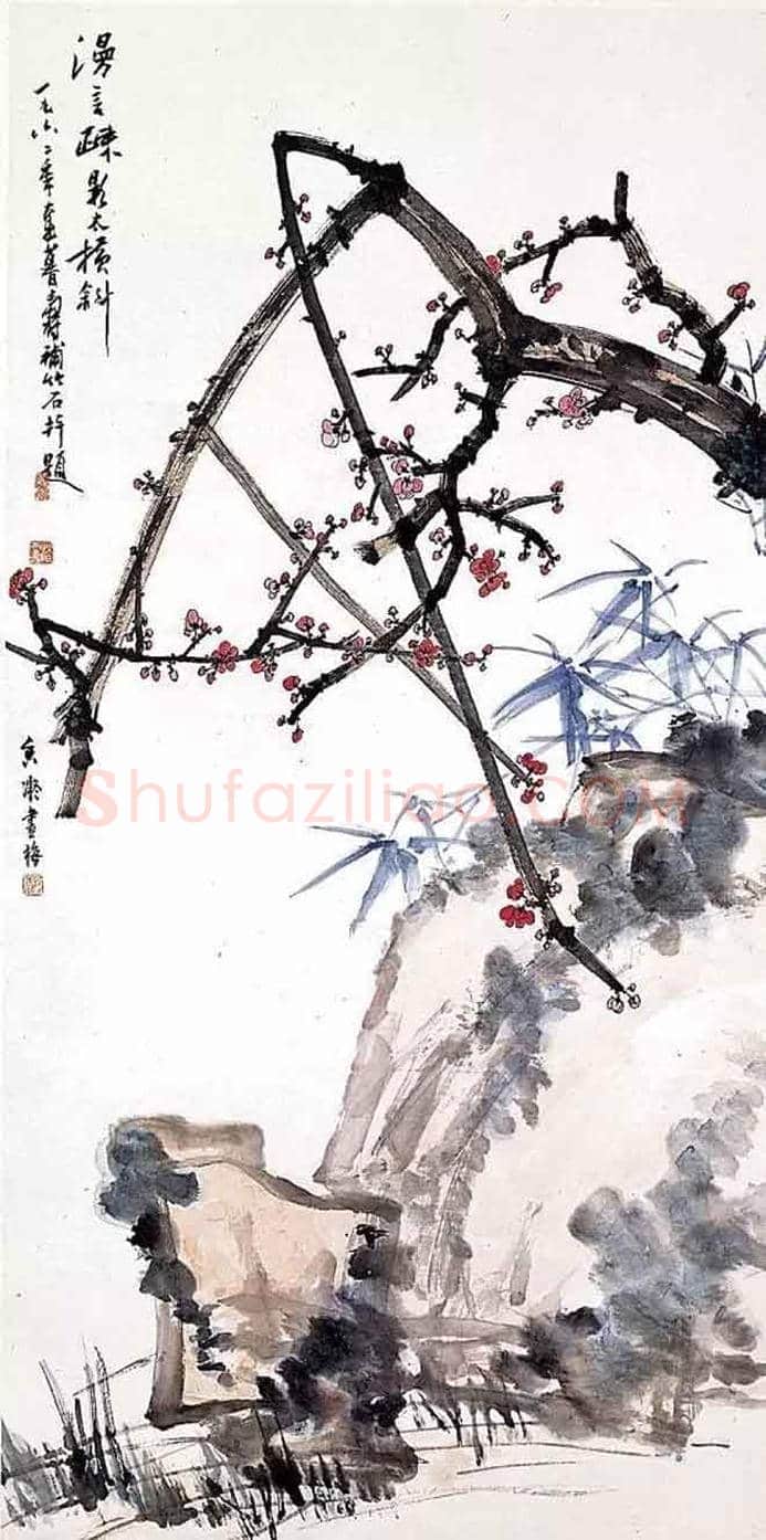 一代女杰何香凝作品欣赏 | 书画知识