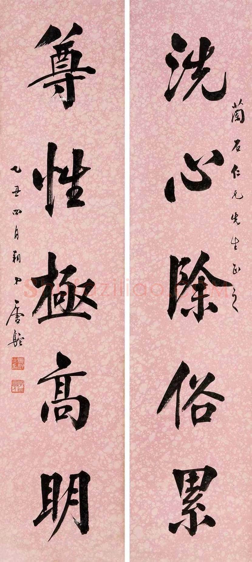 唐驼书法作品欣赏 | 书画常识