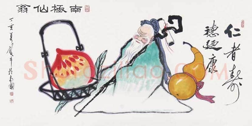 田原书画作品欣赏 | 书画资料