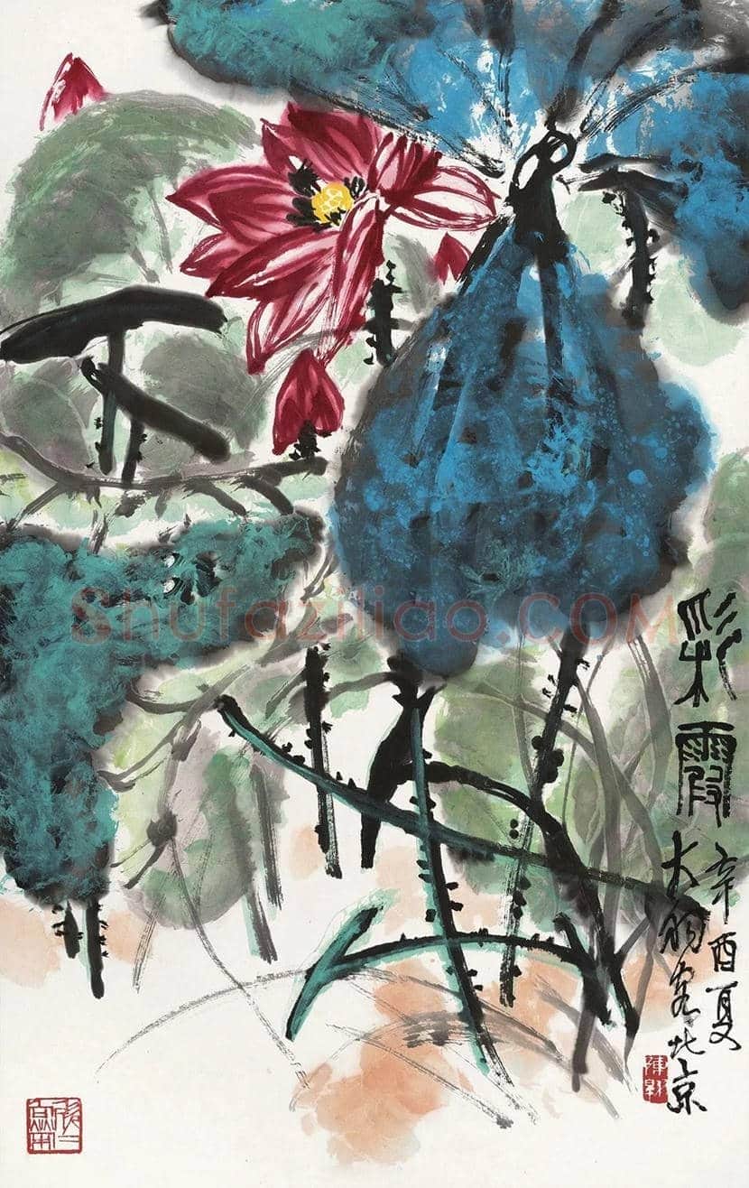 陈大羽荷花作品欣赏 | 书画知识