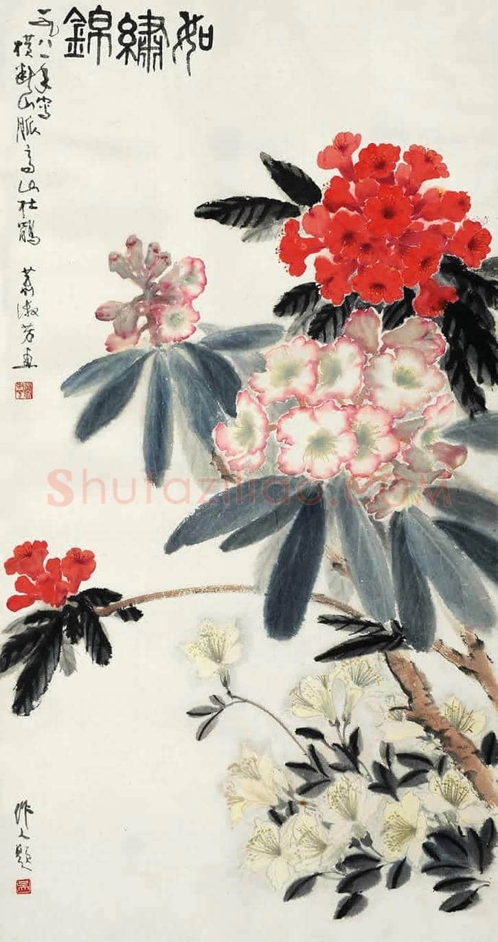 吴作人萧淑芳合作作品欣赏 | 书画讲解