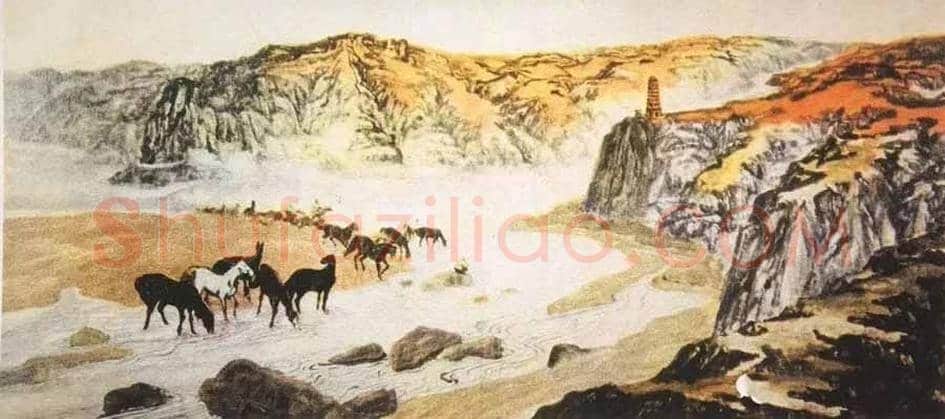 石鲁画笔下的延安宝塔山 | 书画百科