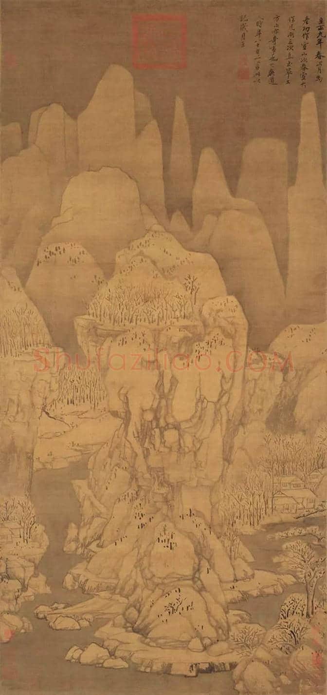 元四家中,黄公望的独到之处在哪? | 书画文摘