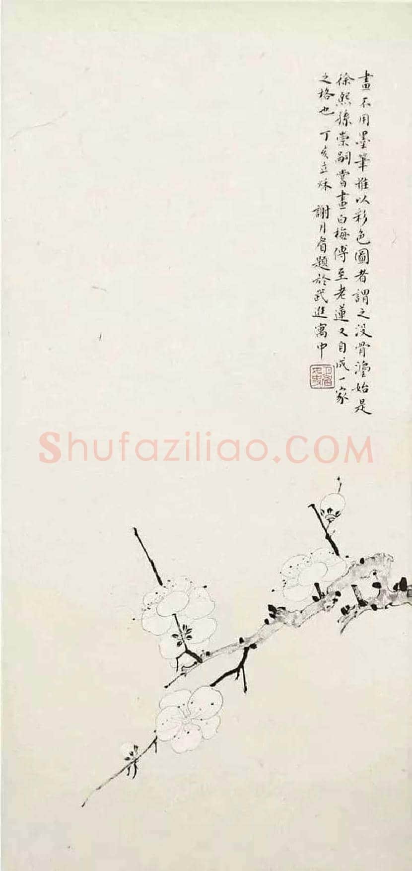 谢月眉作品欣赏 | 书画百科