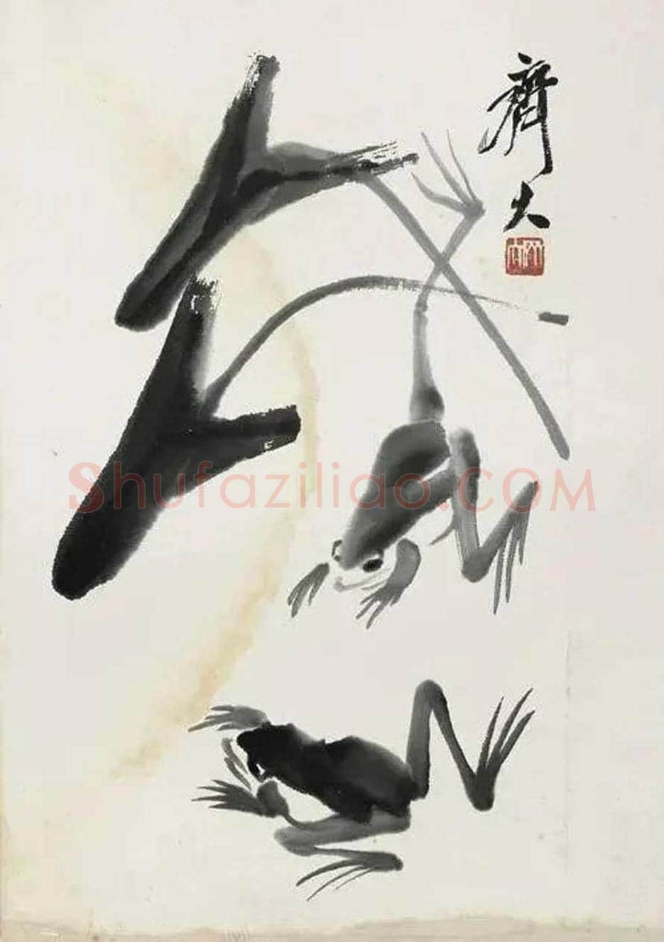 齐白石笔下的慈姑图赏 | 书画科普