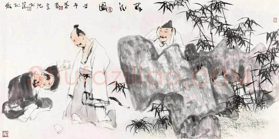 卢沉作品拍卖价格 | 书画学堂