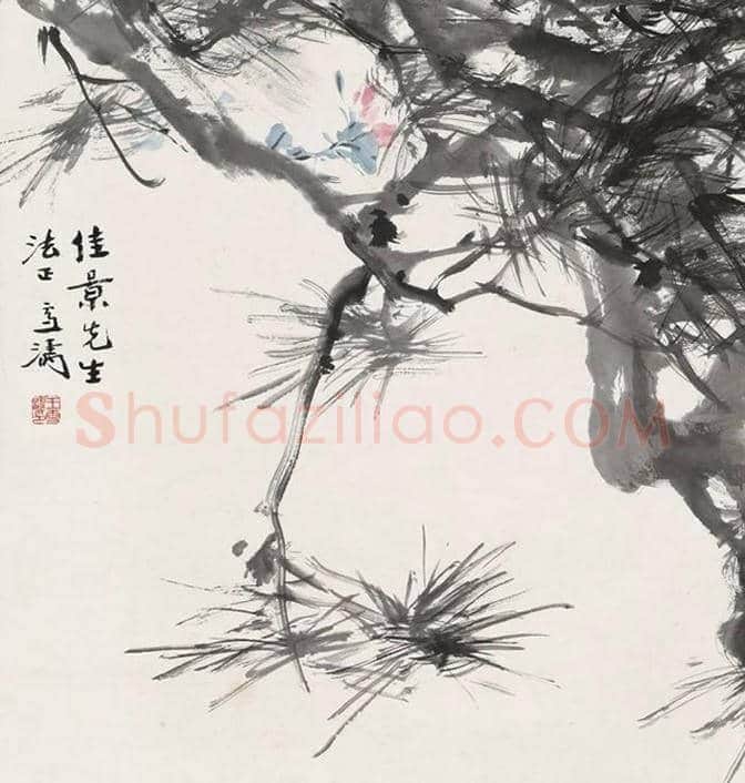 王雪涛作品《孔雀》详解【高清大图】 | 书画常识