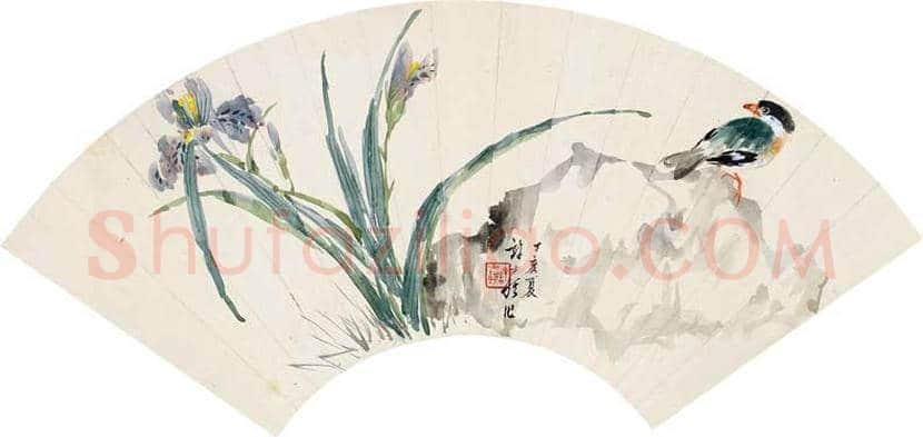 许士骐书画作品欣赏 | 书画文摘