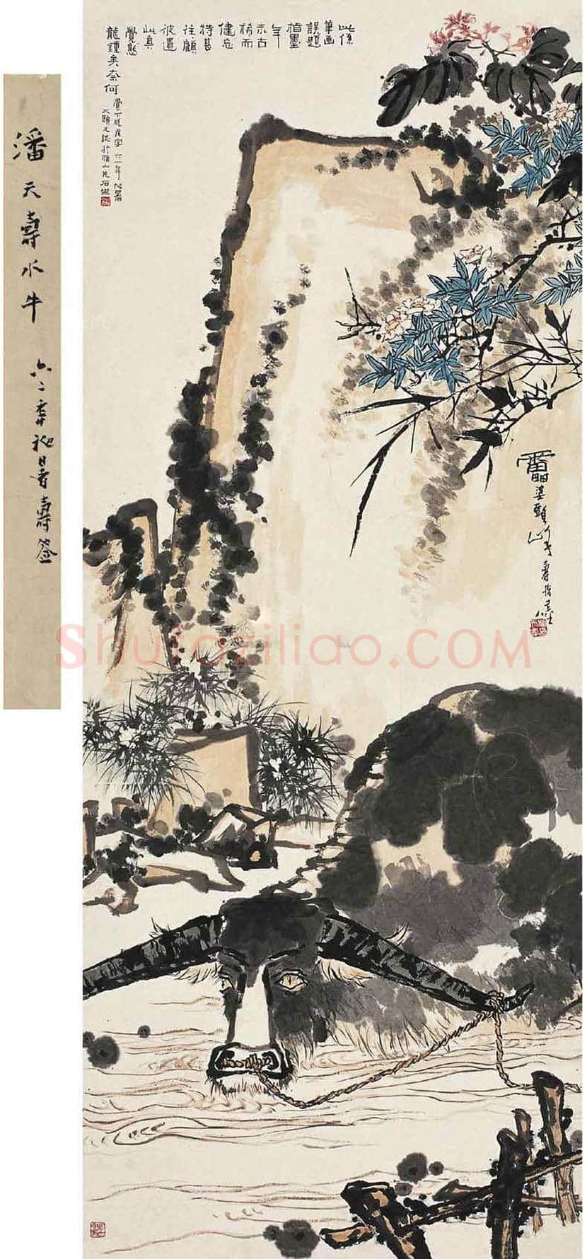 潘天寿最贵作品都有哪些? | 书画知识
