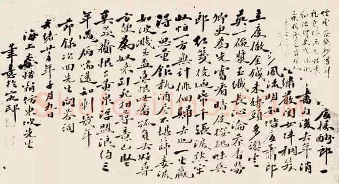 李叔同书法:把字写到没有烟火气 | 书画讲解