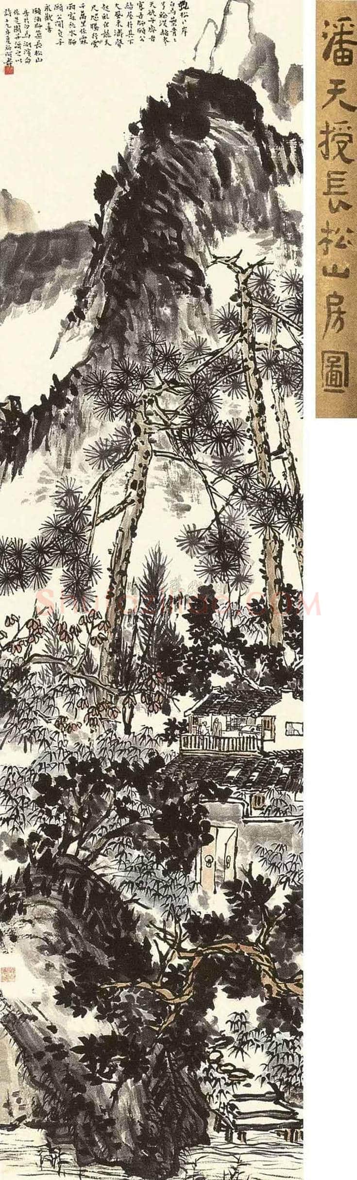 潘天寿山水画欣赏 | 书画科普