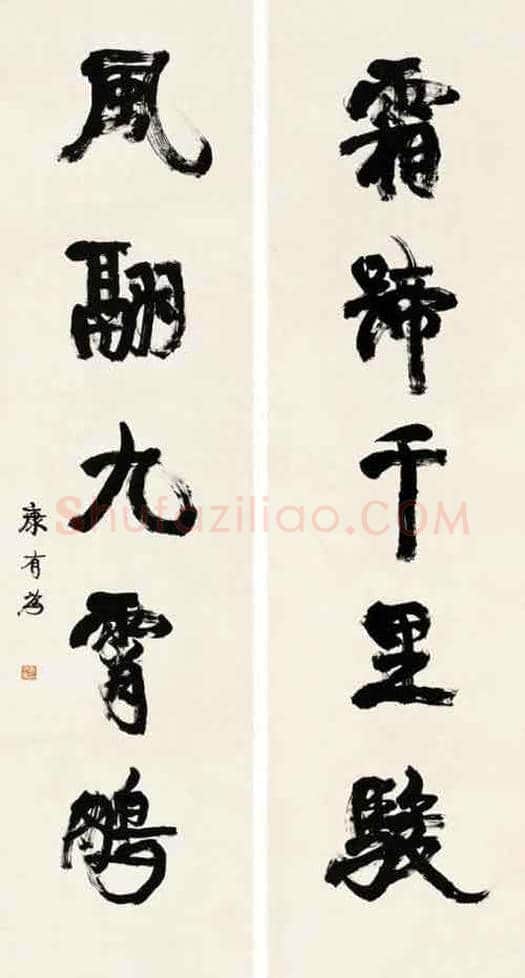 100幅书法名作，领略中国书法最高成就！ | 书画常识