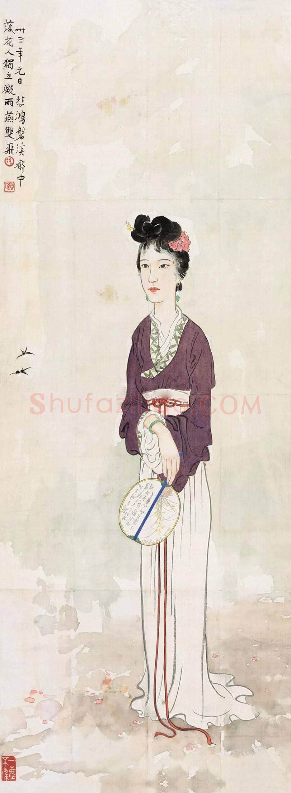 徐悲鸿最贵的国画作品都有哪些? | 书画文摘