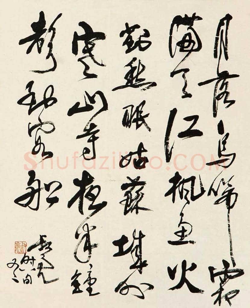 陈叔亮书法作品欣赏 | 书画科普