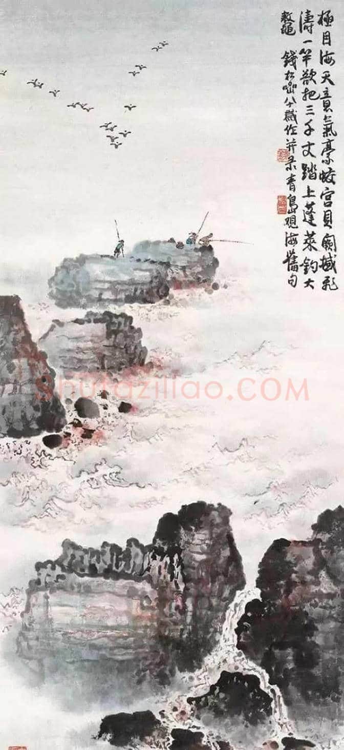 傅抱石等金陵五大家山水画作品欣赏 | 书画文摘