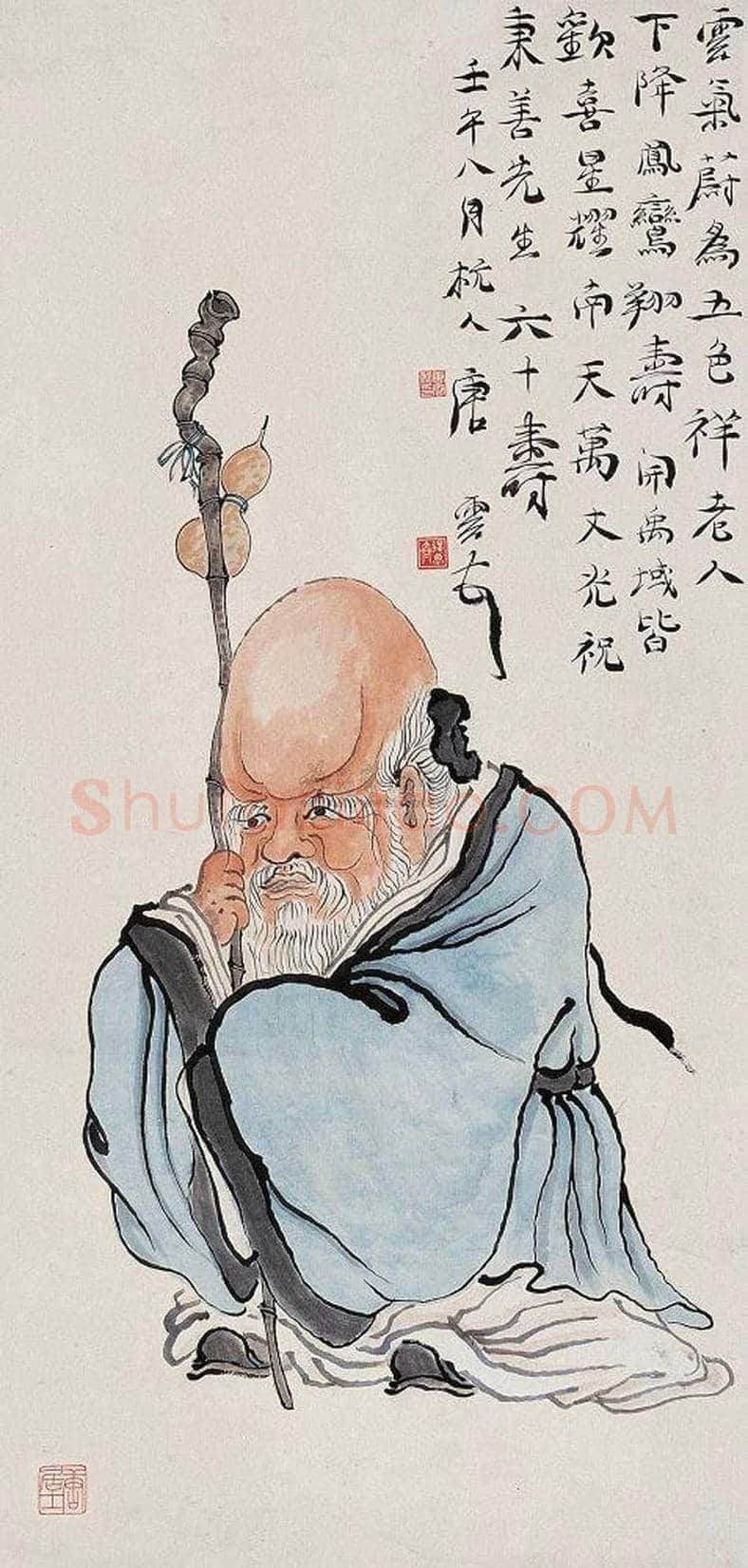 唐云人物画作品欣赏 | 书画知识