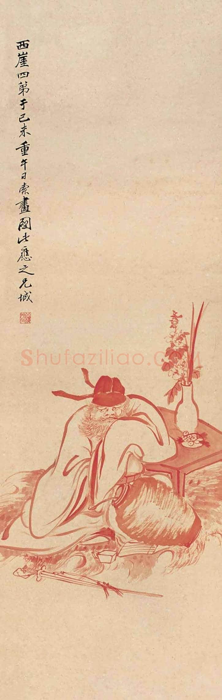 金城人物画欣赏 | 书画知识