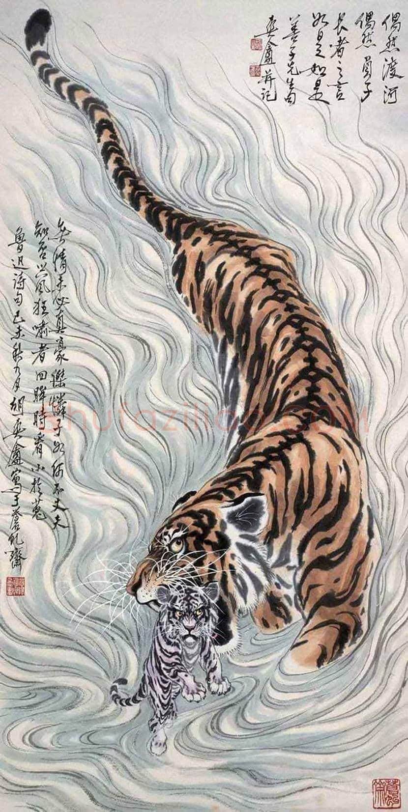 胡爽庵画虎价格及欣赏 | 书画学堂