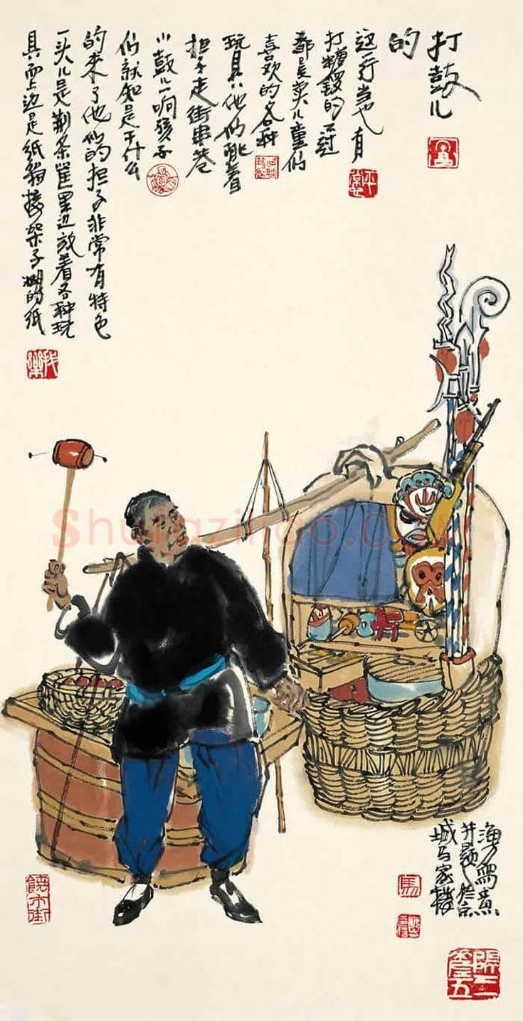 马海方作品欣赏【100幅高清大图】 | 书画文摘
