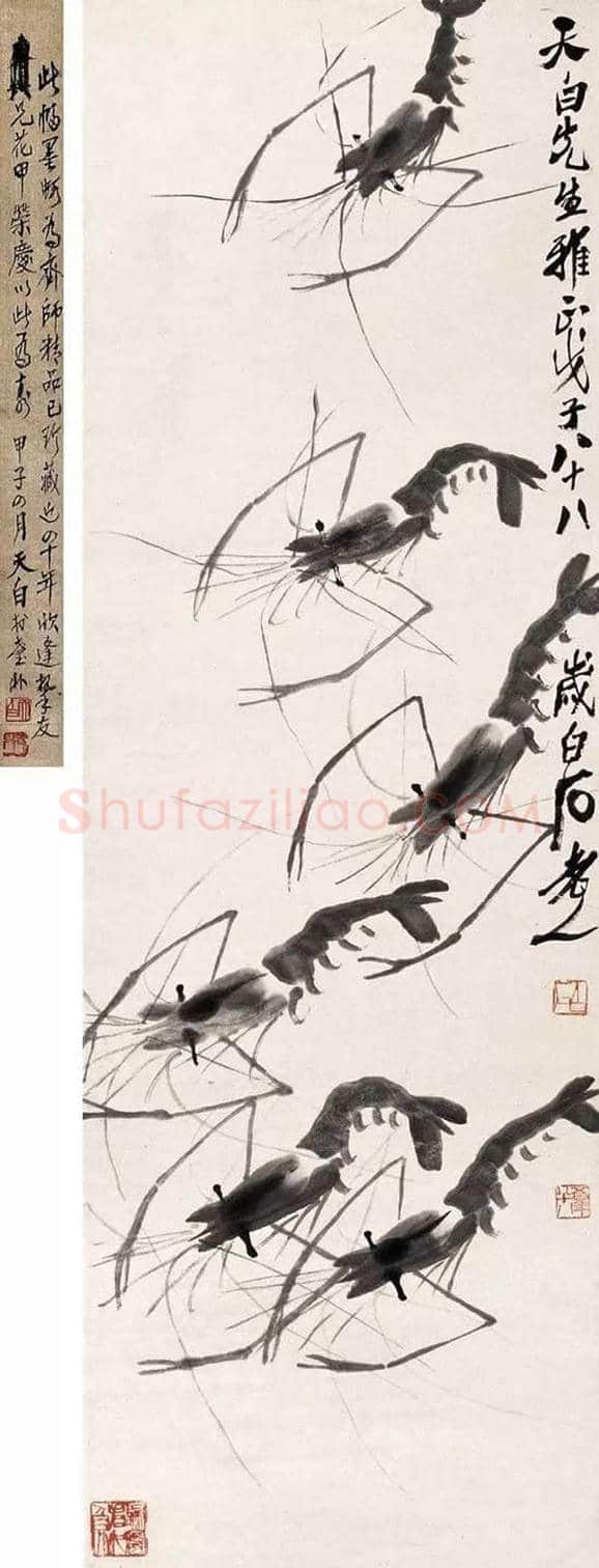 傅抱石等艺术大师们的怪癖 | 书画讲解