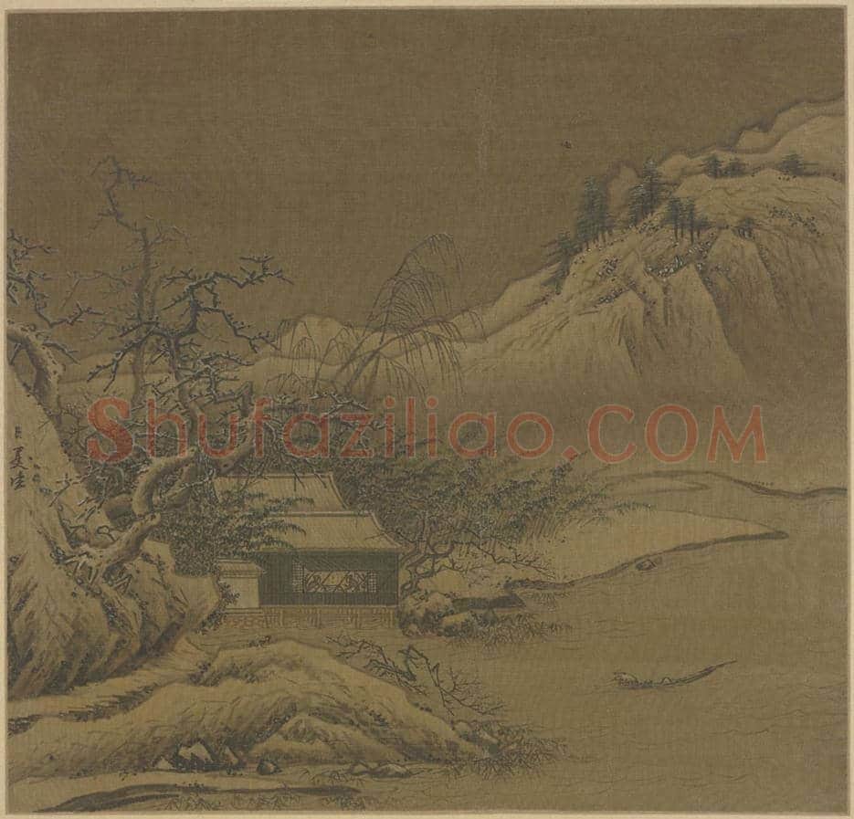 宋代团扇作品欣赏 | 书画常识