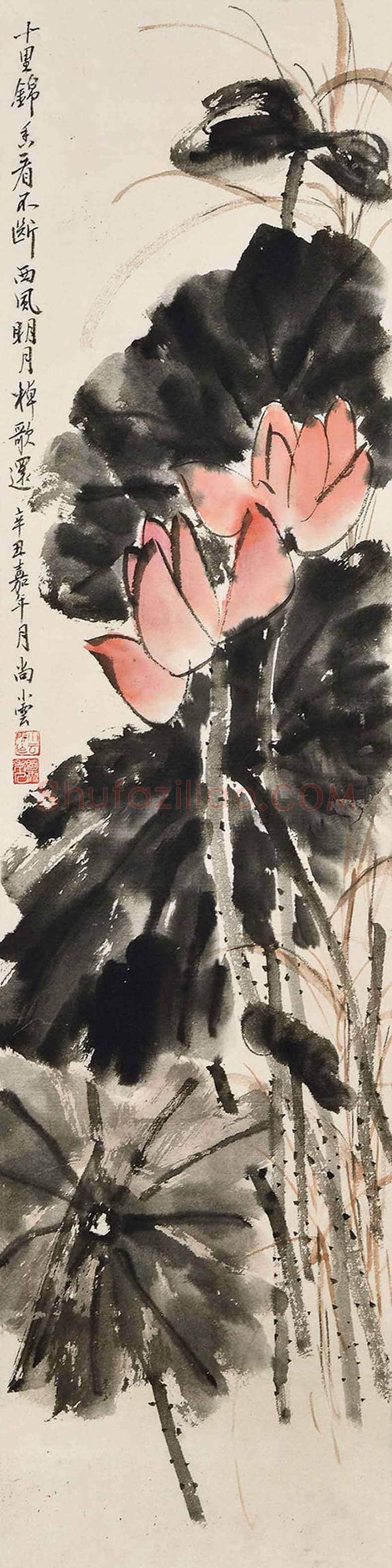 尚小云书画作品欣赏 | 书画讲解