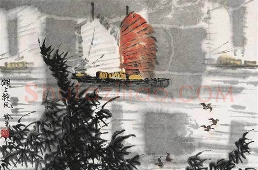 徐希国画作品欣赏 | 书画学堂