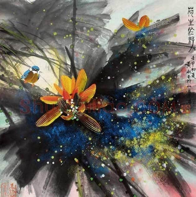 黄永玉作品欣赏 | 书画资料
