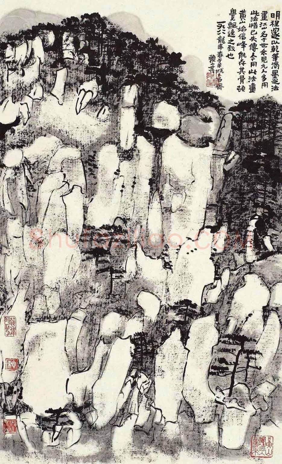 赖少其笔下的黄山 | 书画常识