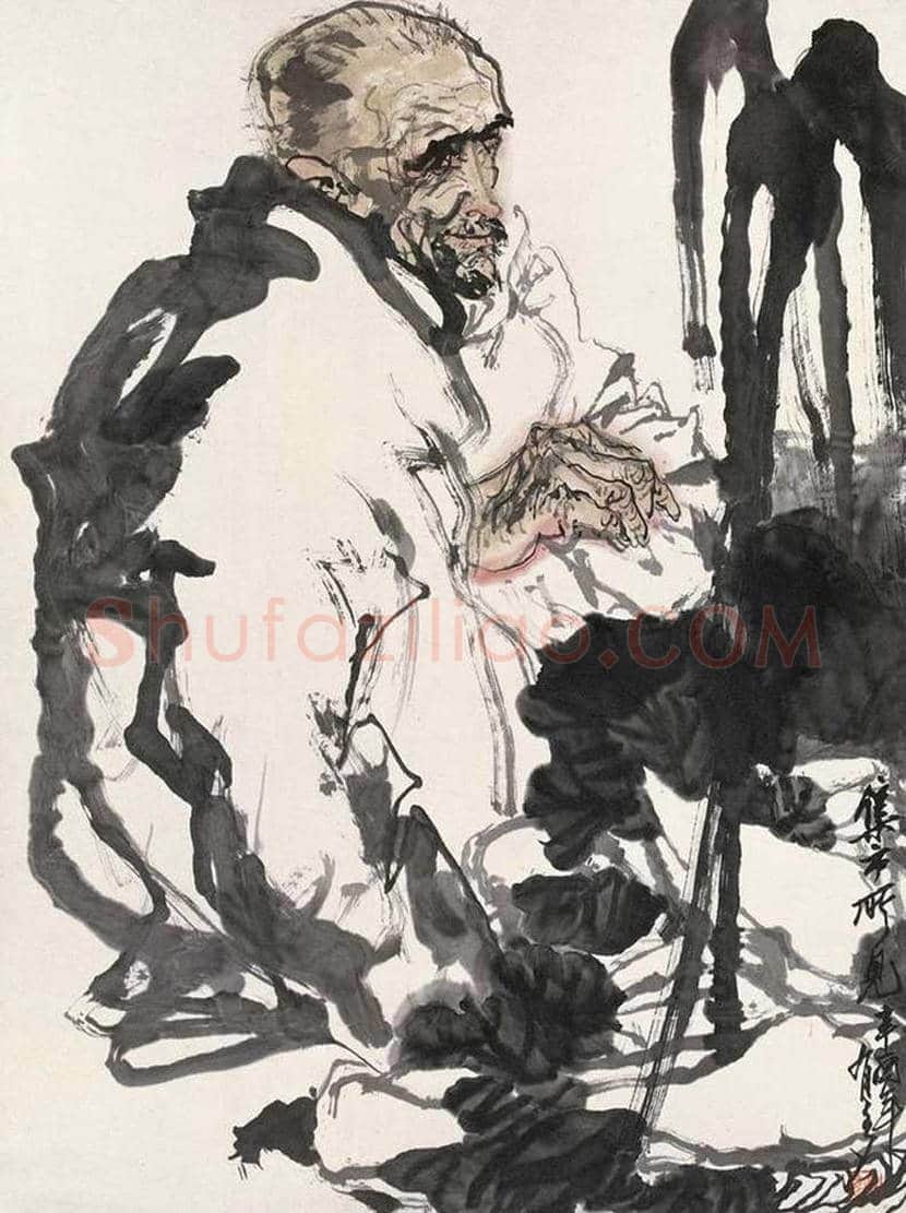 姚有多写意人物画欣赏 | 书画文摘