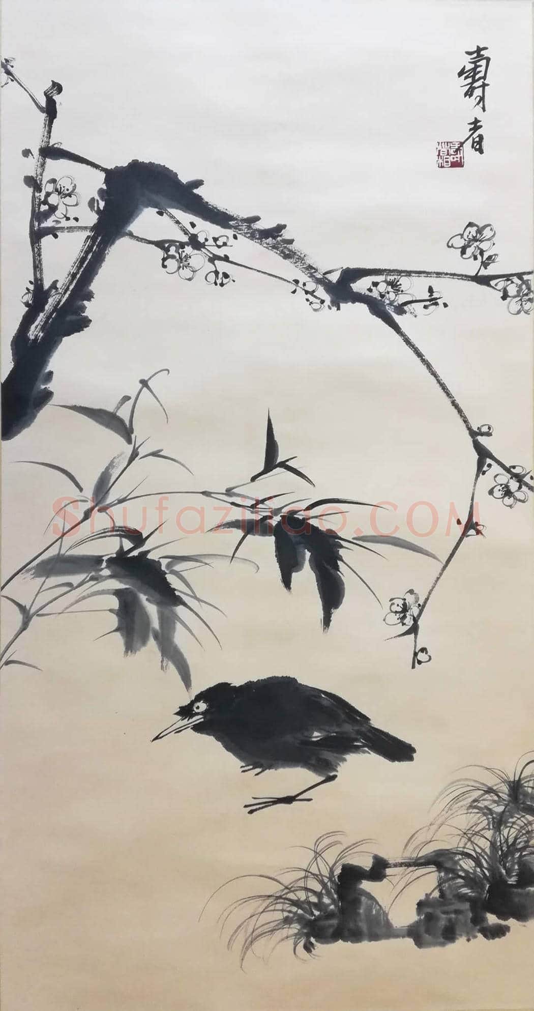 潘天寿作品《梅竹八哥图》首现网络 | 国画鉴赏