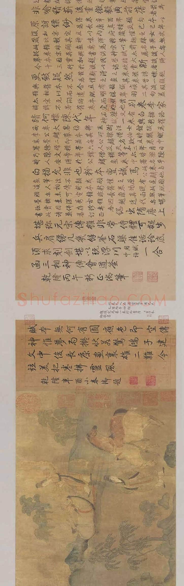 顾恺之《洛神赋图》欣赏 | 书画学堂