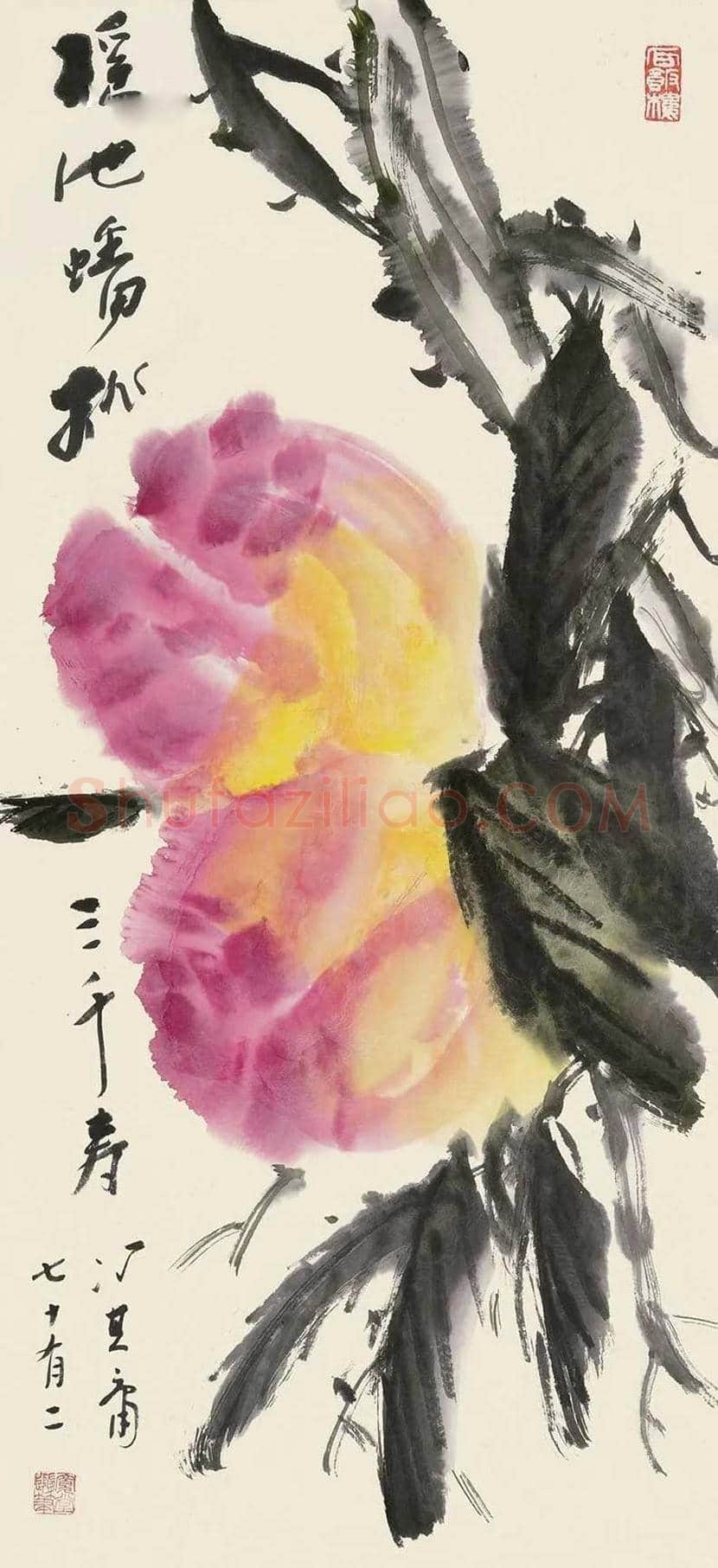 冯其庸书画作品欣赏 | 书画百科