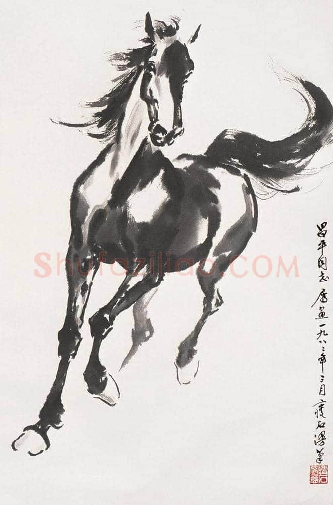 尹瘦石画马作品欣赏 | 书画资料