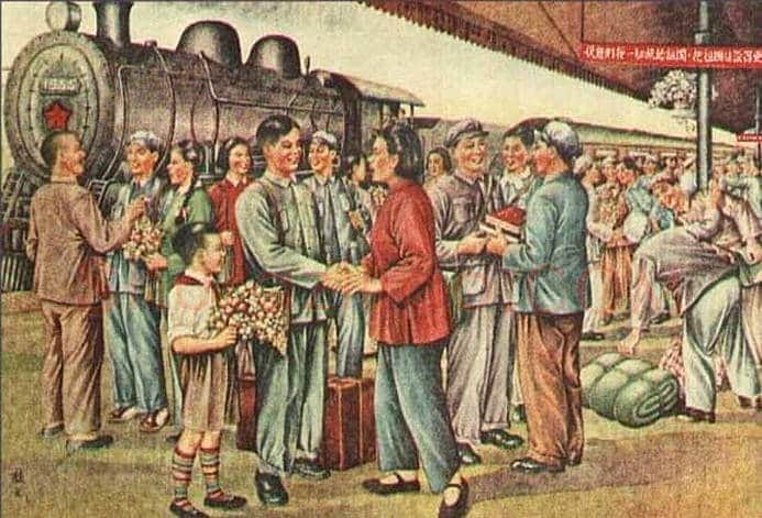 新中国年画上的工农兵形象 | 书画常识