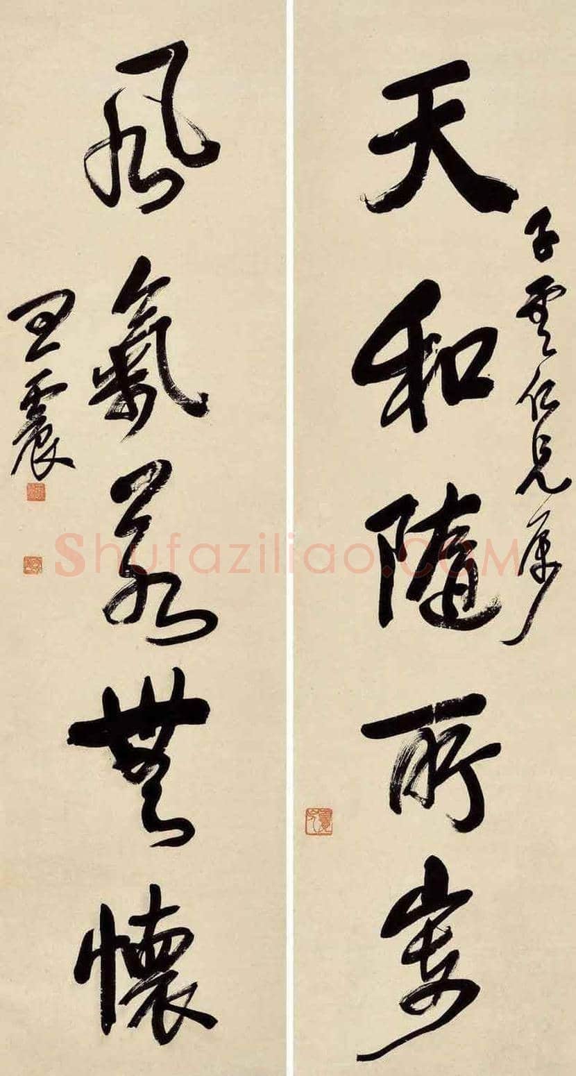 海派巨子王一亭作品欣赏 | 书画常识