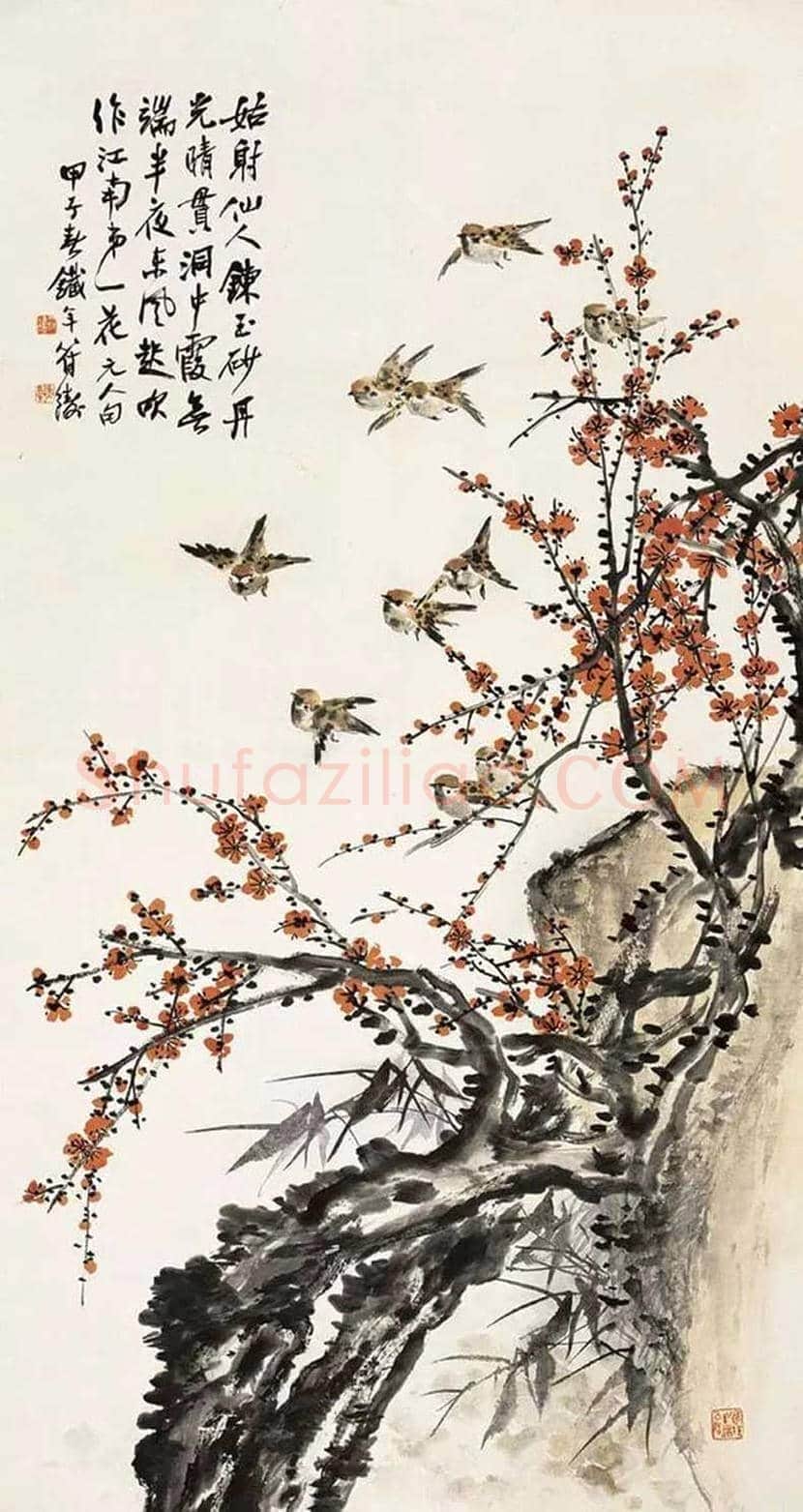 符铸书画作品欣赏 | 书画学堂